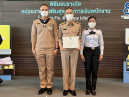 เมื่อ 26 ก.ย.65 พล.ร.ท.ประวิณ  จิตตินันท์ รองประธานกรรมการบริหารสวัสดิการสงเคราะห์การเงิน ทร. (๒) ผู้แทน สวัสดิการสงเคราะห์การเงิน ทร. ได้รับมอบเกียรติบัตร หน่วยงานต้นแบบด้านการส่งเสริมสุขภาพการเงินแก่พนักงานอย่างยั่งยืน จาก ธนาคารแห่งประเทศไทย